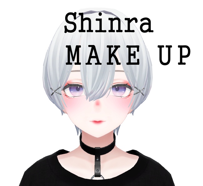 メイクテクスチャ [森羅]/Shinra Make up texture
