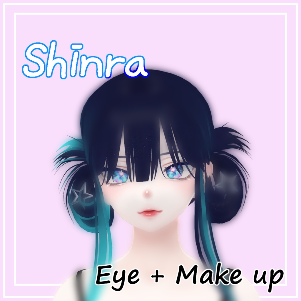  [森羅]/Shinra Eye + Make up texture