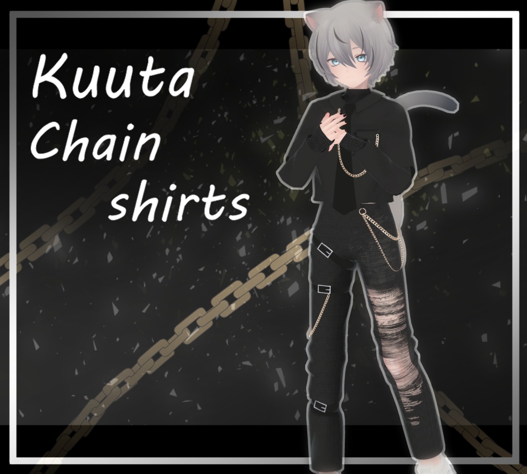 [Clothes] Chain shirts 【くうた対応】