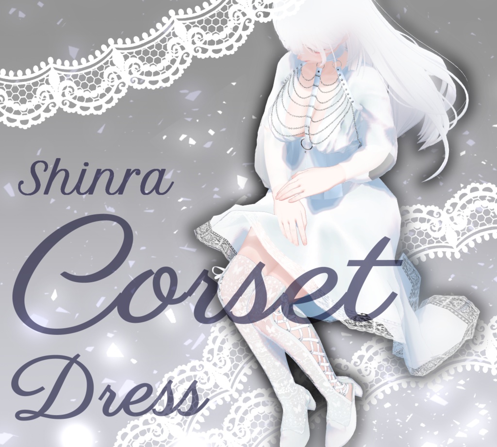[Dress] Corset Dress 【森羅対応】