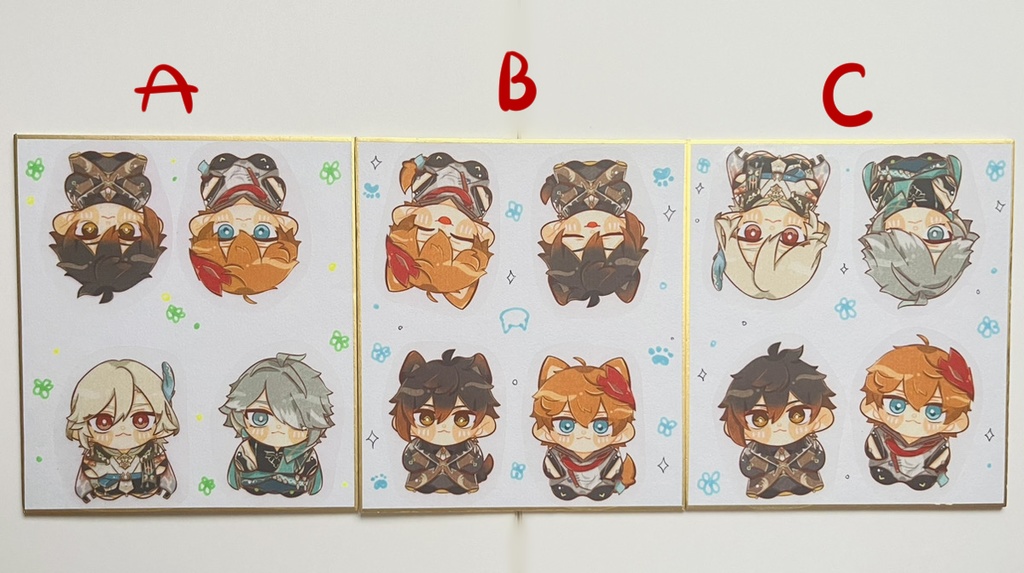 【原神】色紙イラスト