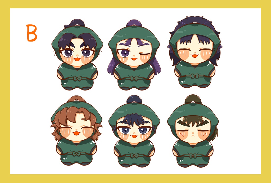 【RKRN】六年生シールセット