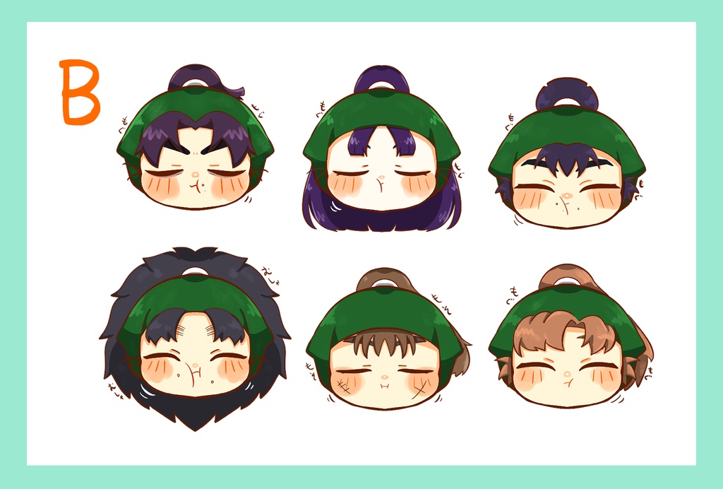 【RKRN】六年生お顔シールセット