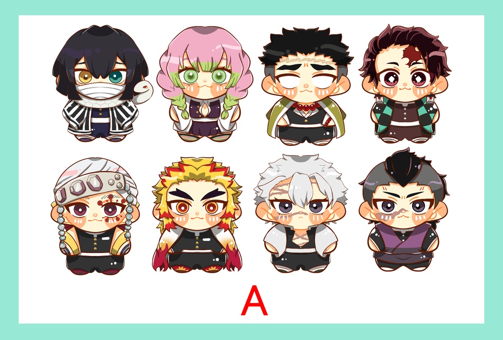 【鬼滅】シールセット