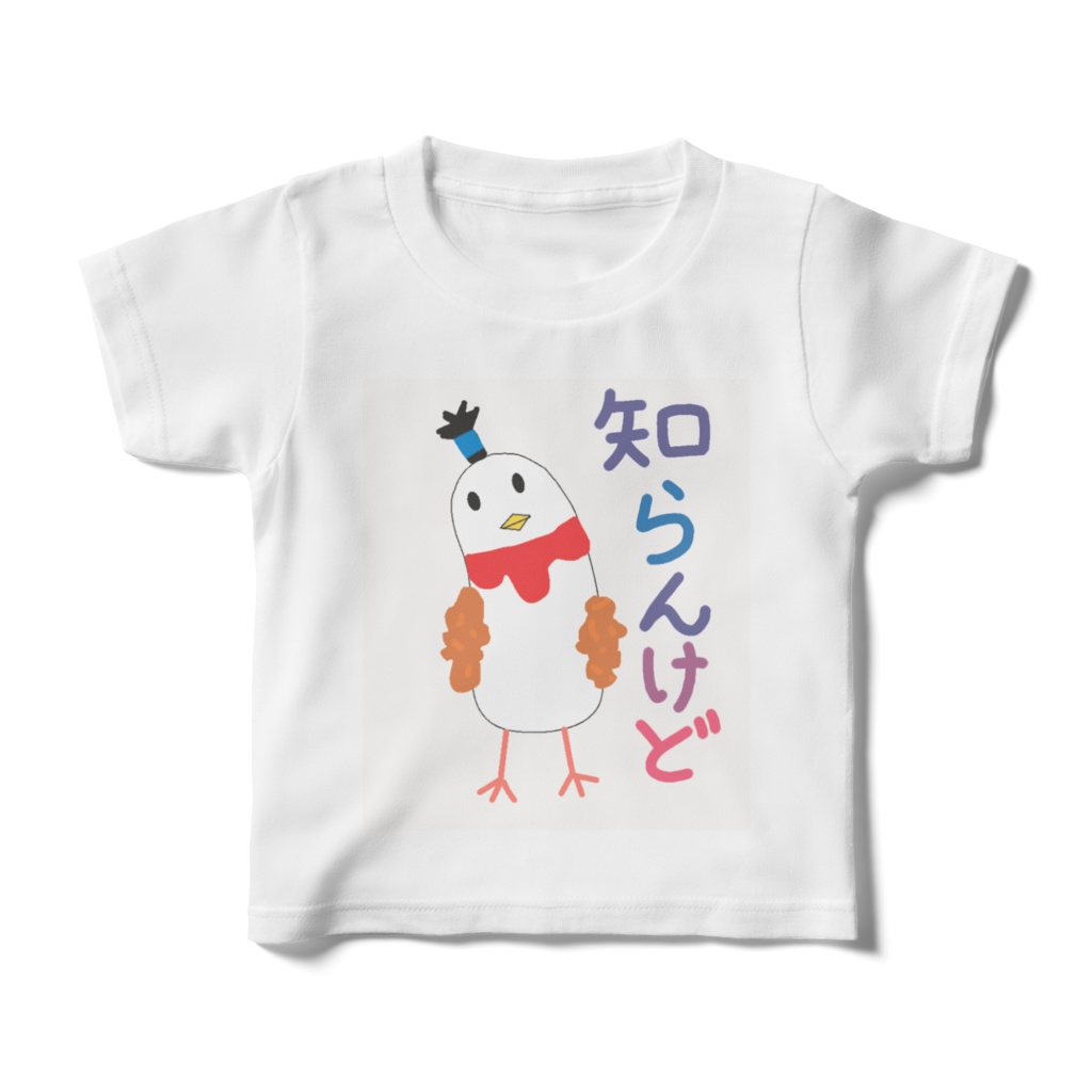 ちょんからTシャツ100㎝