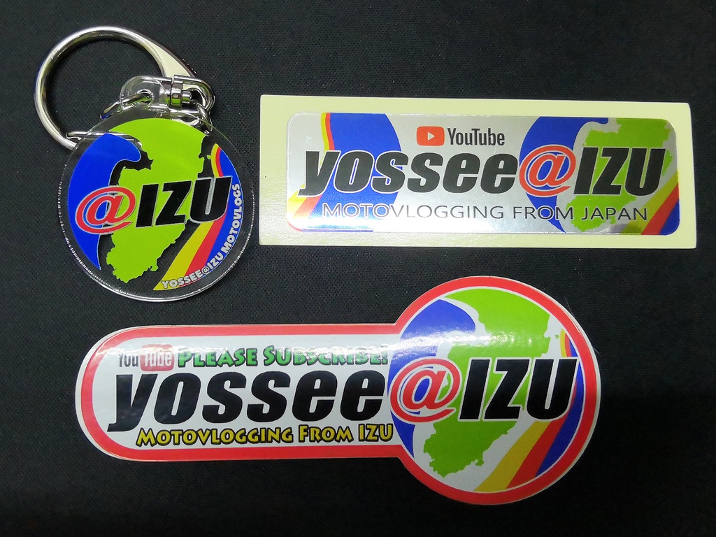 [限定] ステッカー2種＆キーホルダー の3点セット