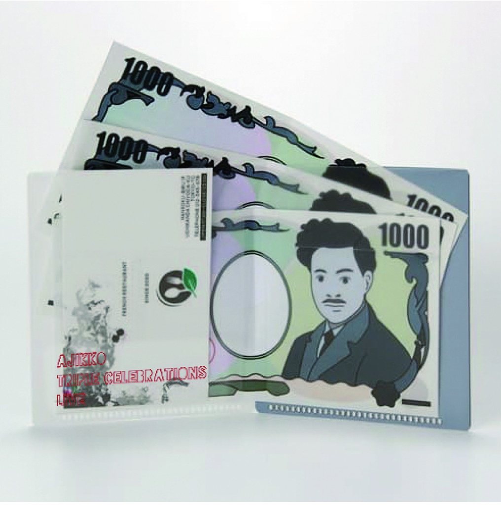 AJKマルチウォレットケース