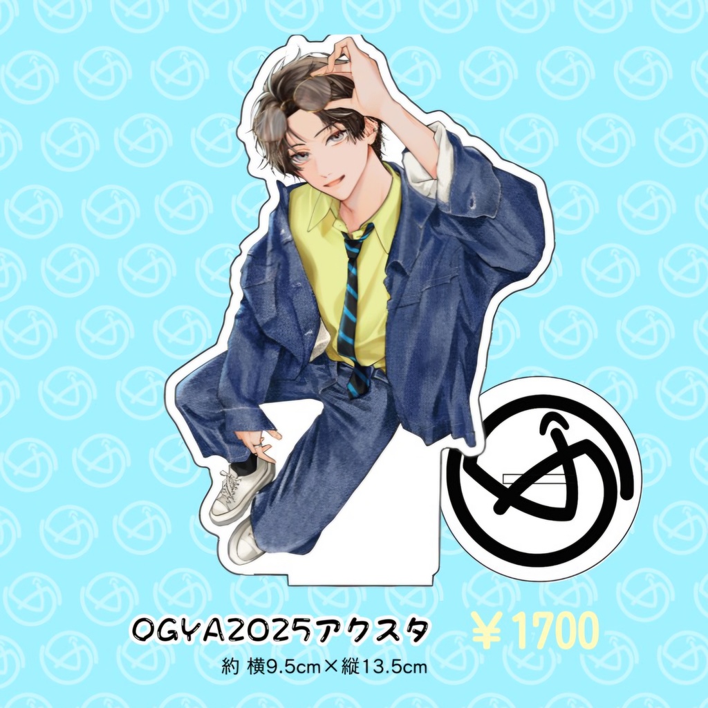 OGYA2025アクスタ