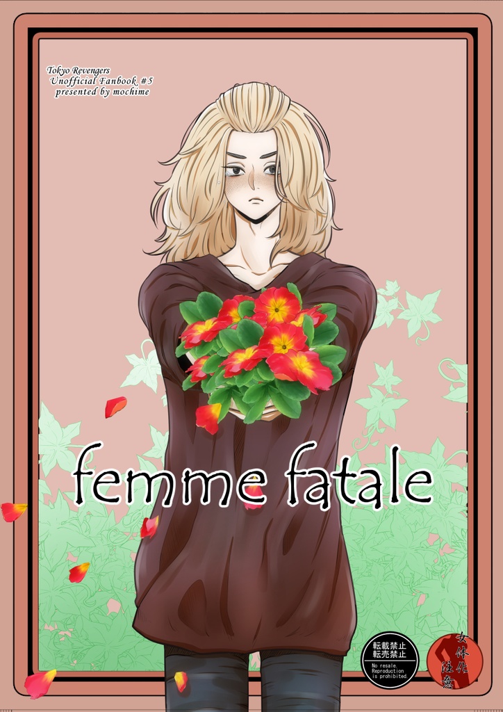 femme fatale