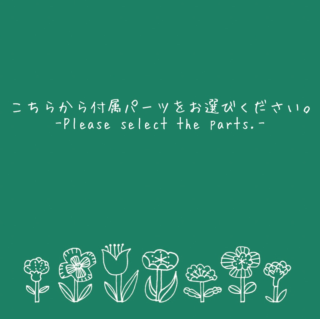 【六年生】私服カラーイメージピアス/イヤリング【忍たま/nntm】