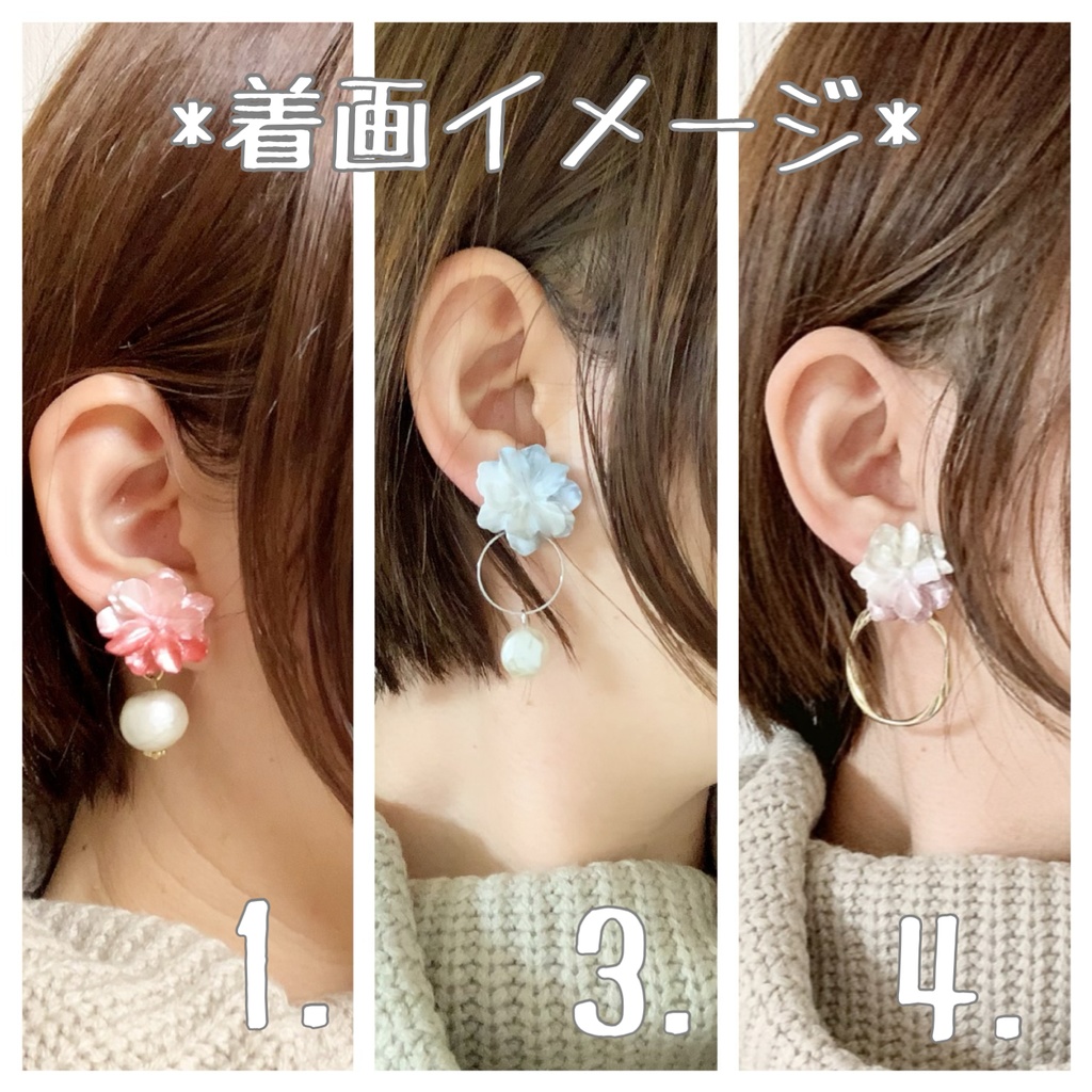 【五年生】私服カラーイメージピアス/イヤリング【忍たま/nntm】