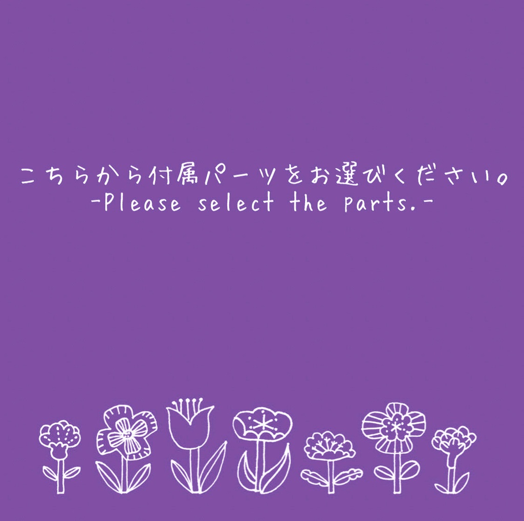 【四年生】私服イメージピアス/イヤリング【忍たま/nntm】