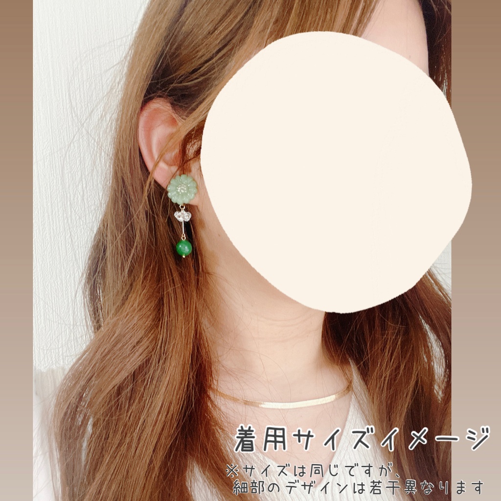 キャンディフラワーピアス【nntm/忍たま イメージカラー】