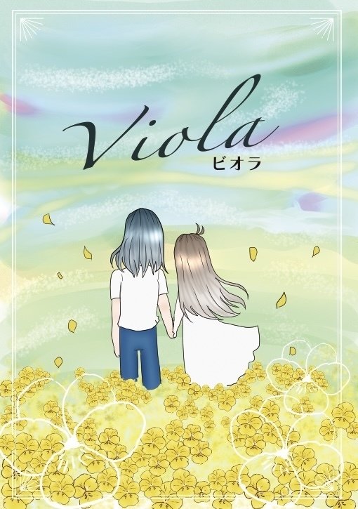 Viola