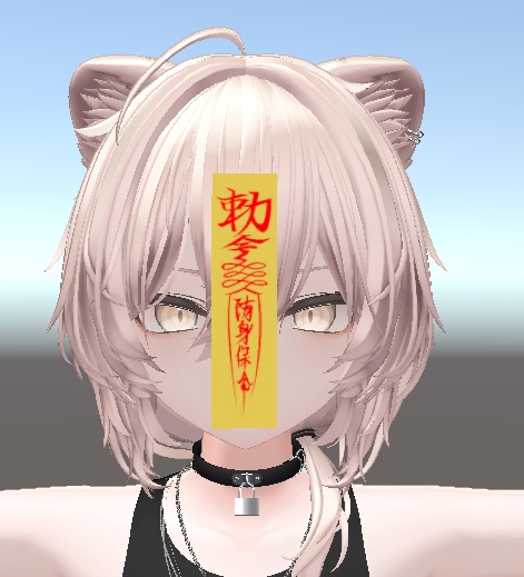 ステッカー【真央-mao-対応/無料】