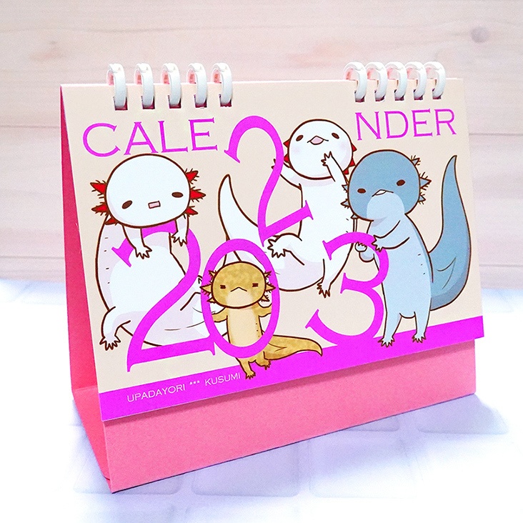 【new】ウーパー卓上カレンダー2023