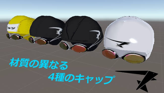 【マロンちゃん対応】水泳用具(キャップ&ゴーグル)【無料】