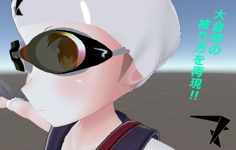 【マロンちゃん対応】水泳用具(キャップ&ゴーグル)【無料】