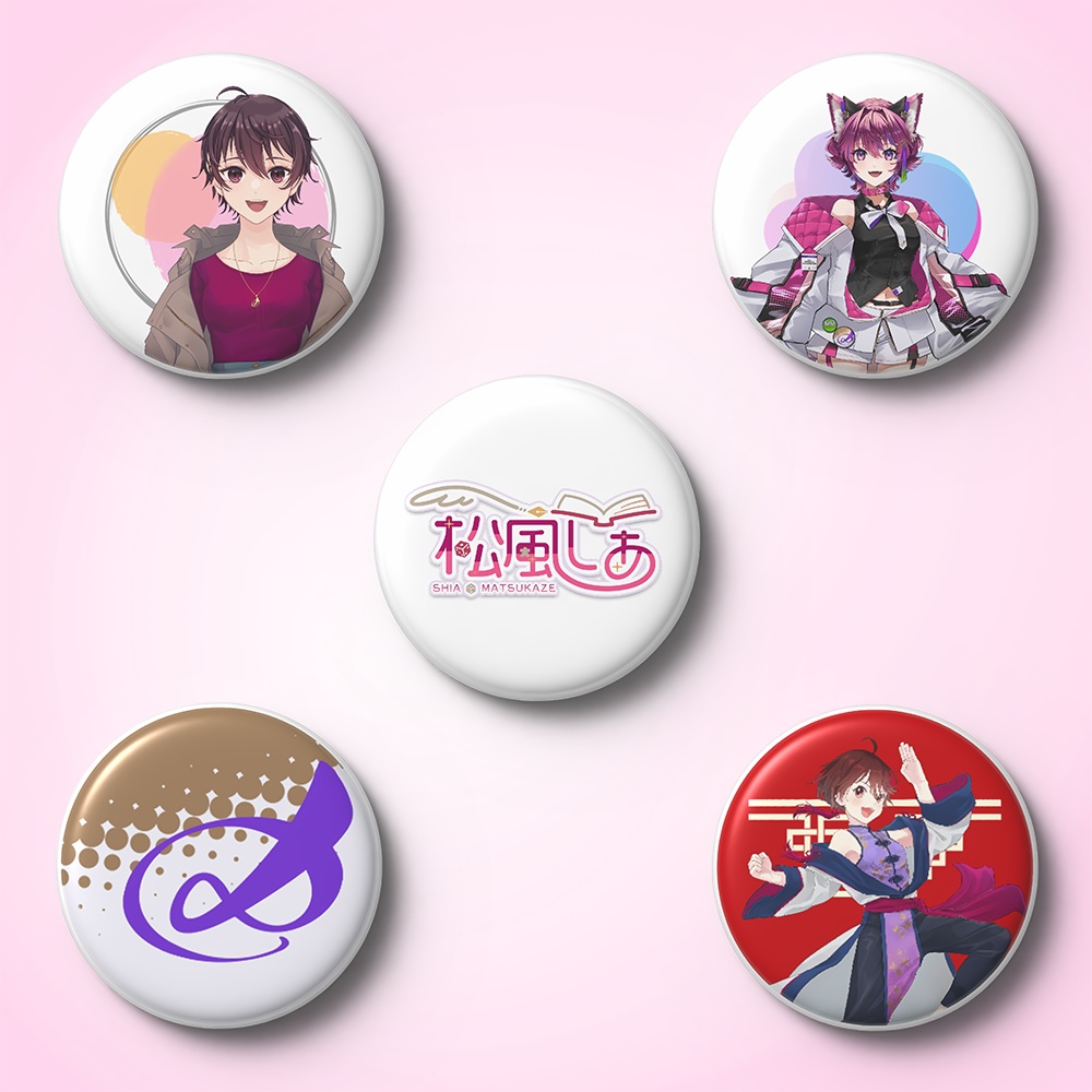 松風しあ 缶バッジ