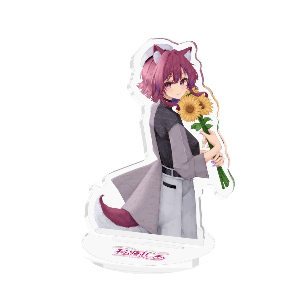 【松風しあ誕生日2026】アクリルフィギュア