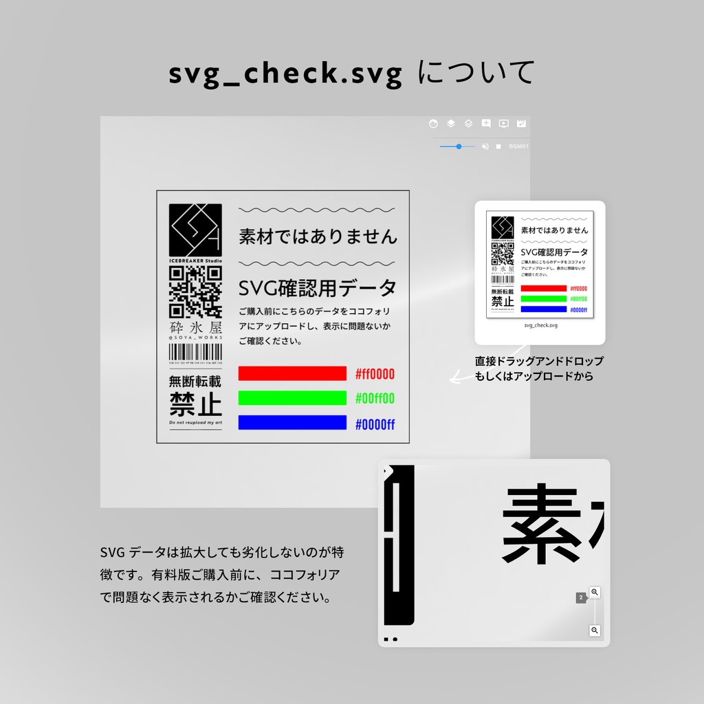 【無料・有料】汎用部屋素材〈blank〉