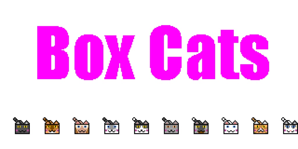 ハコねこアニメーションテーマ
