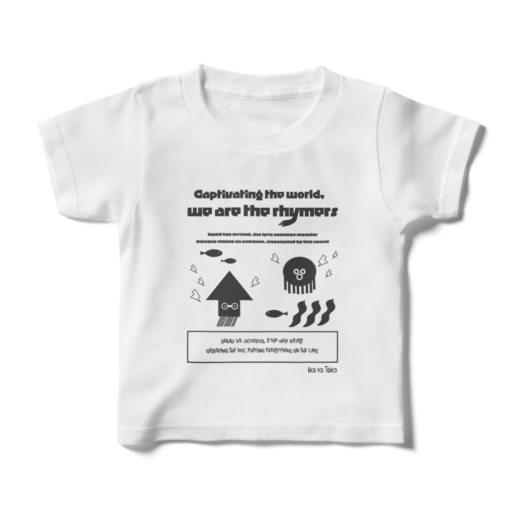 イカとタコのバトル？Tシャツ