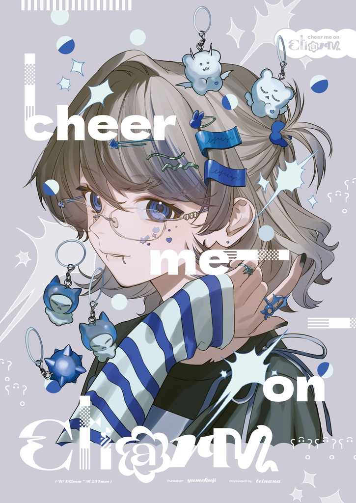 イラスト本「charm」