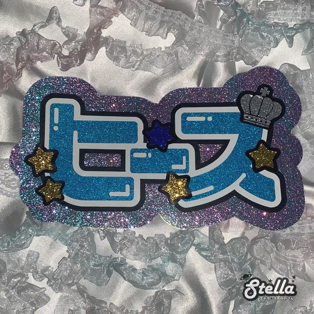 ヒースクリフ♡ボード文字