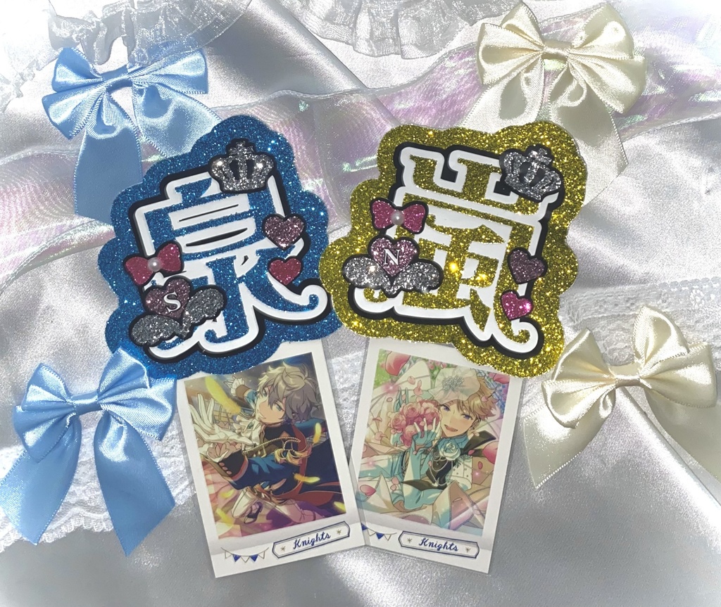 ❤︎嵐 ミニうちわ文字❤︎