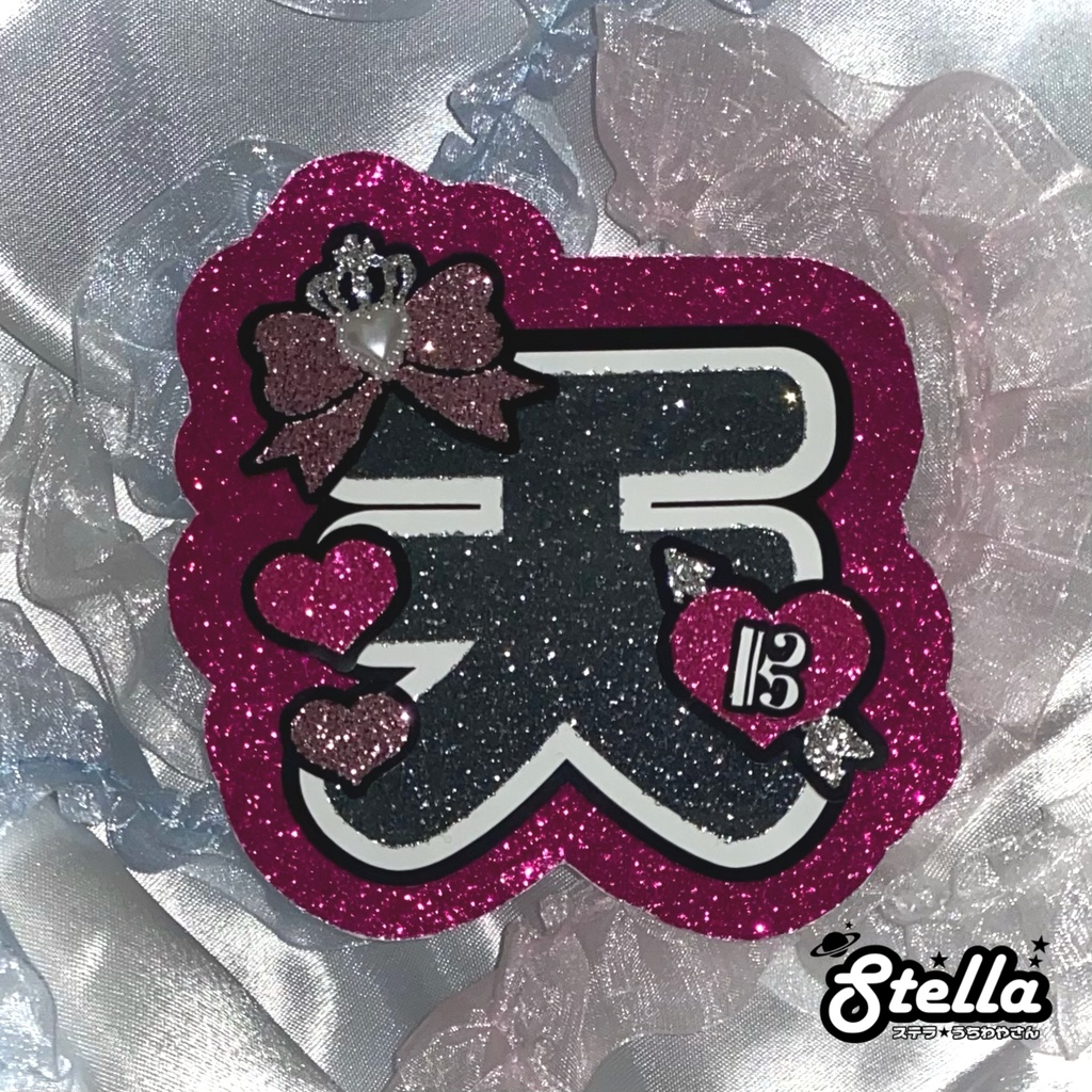 ❤︎天 ミニうちわ❤︎