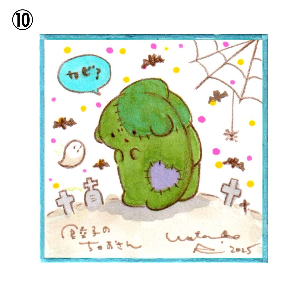 ミニ色紙(原画)