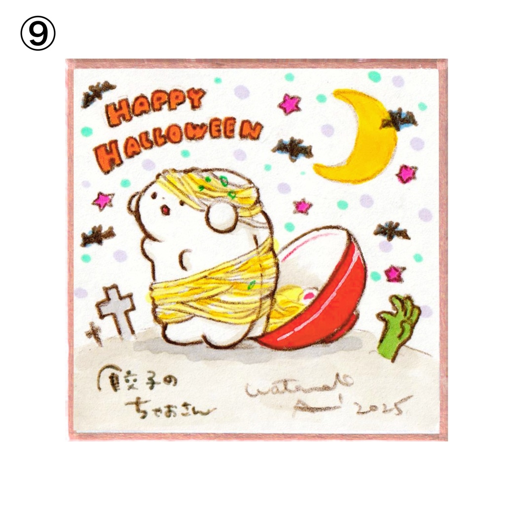 ミニ色紙(原画)