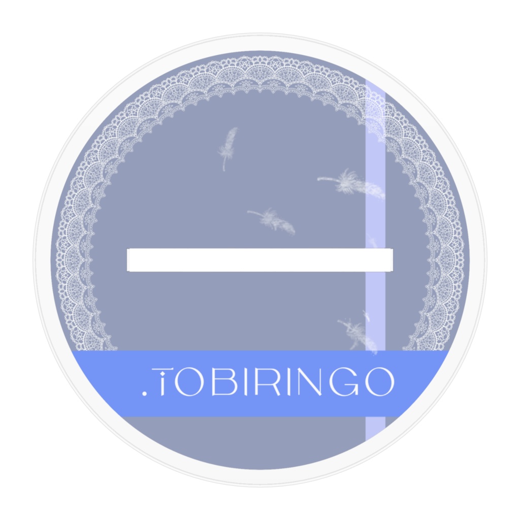 。とびりんご天使衣装アクスタ