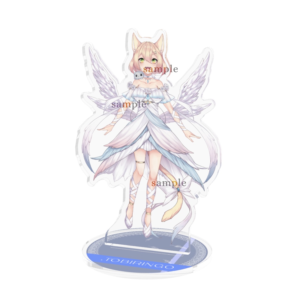 。とびりんご天使衣装アクスタ