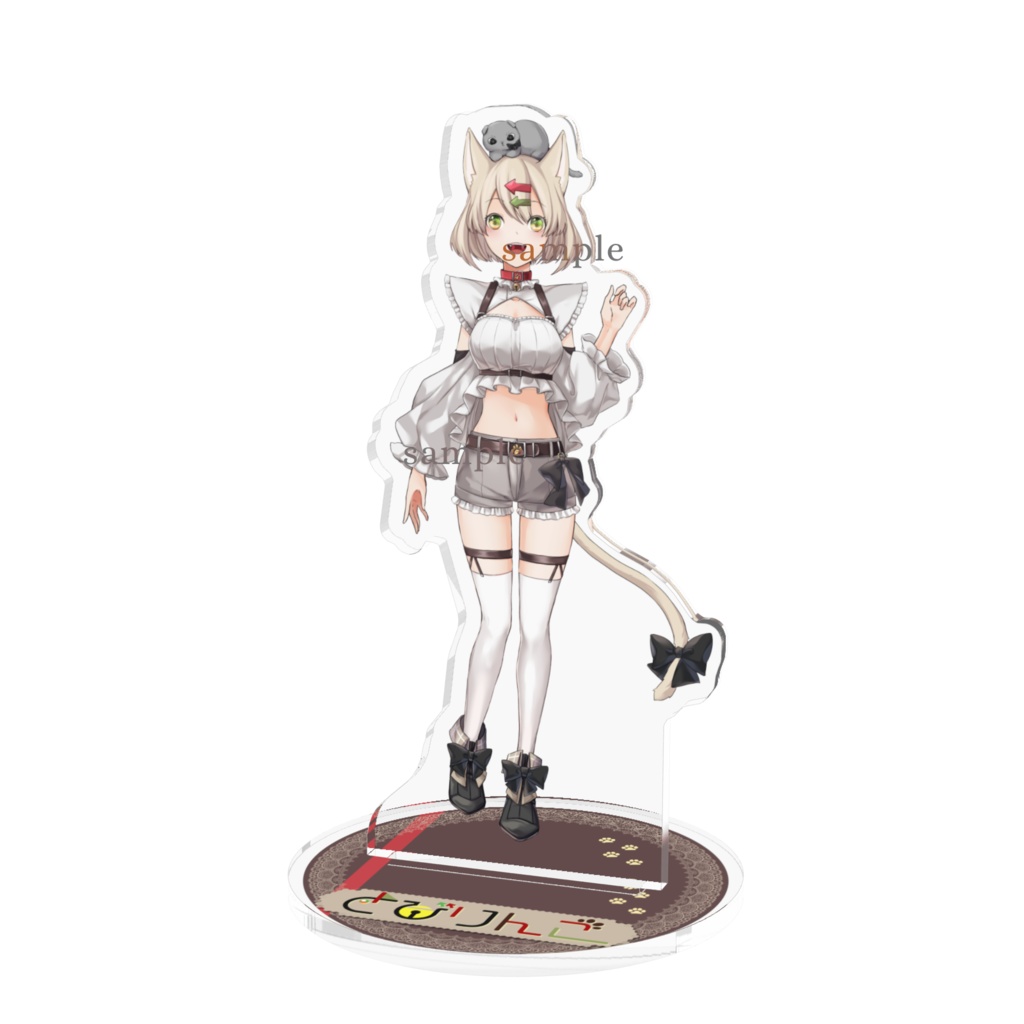 。とびりんご初期衣装アクスタ