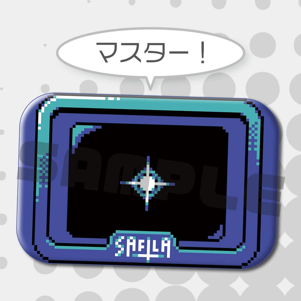 アシスタントおでかけ缶バッチ