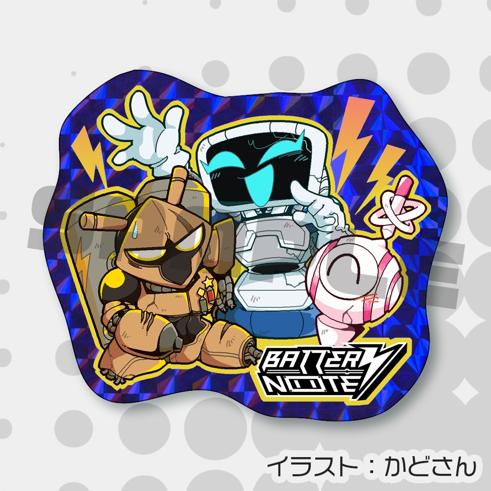 バテノなかよしステッカー