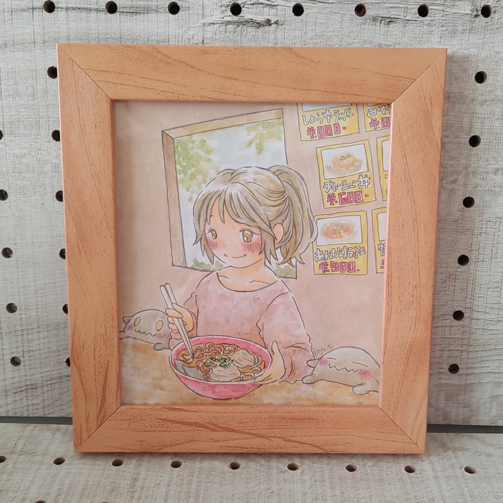 木漏れ日ラーメン