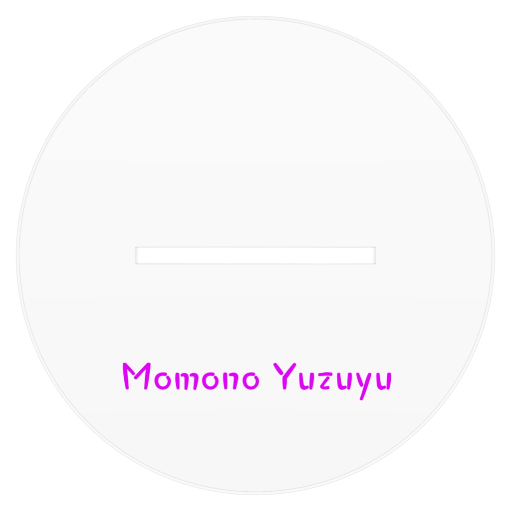 【桃々乃ゆずゆ】アクリルフィギュア(めがね有り)