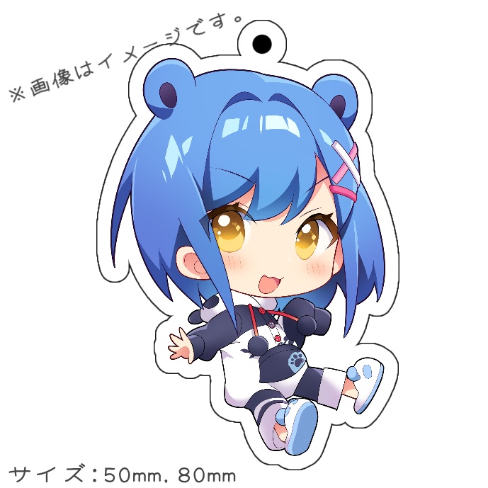 【ずゆずゆ】アクリルキーホルダー【受注】