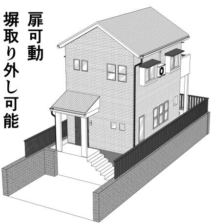一軒家3D素材【コミスタ・クリスタ】