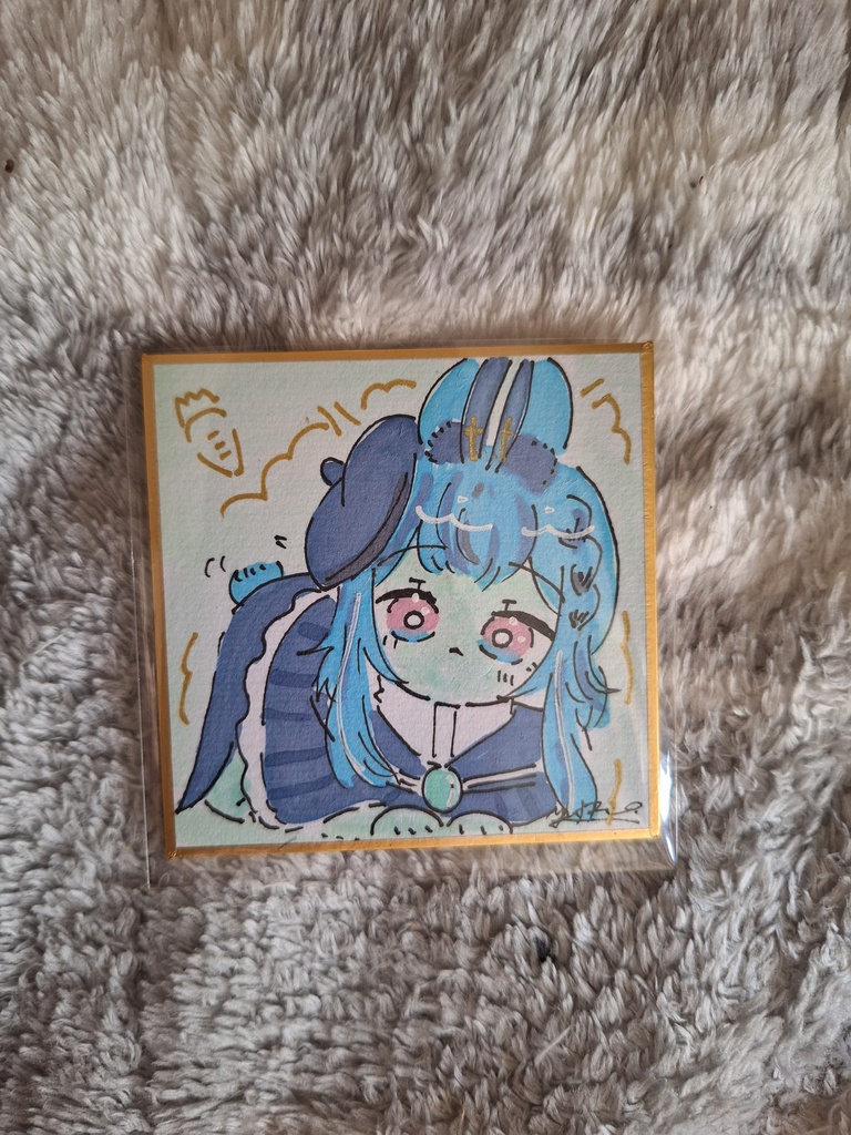 豆色紙