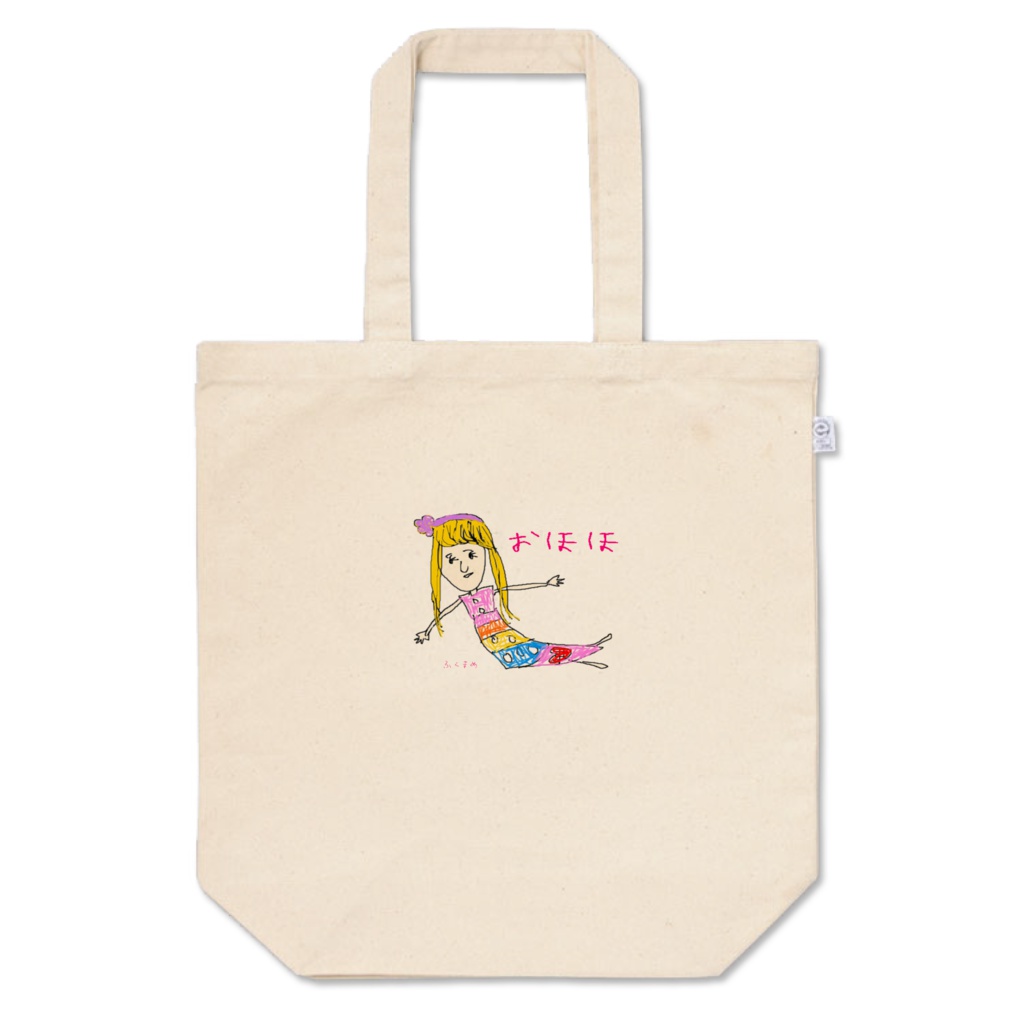 福豆(人魚)トートバック