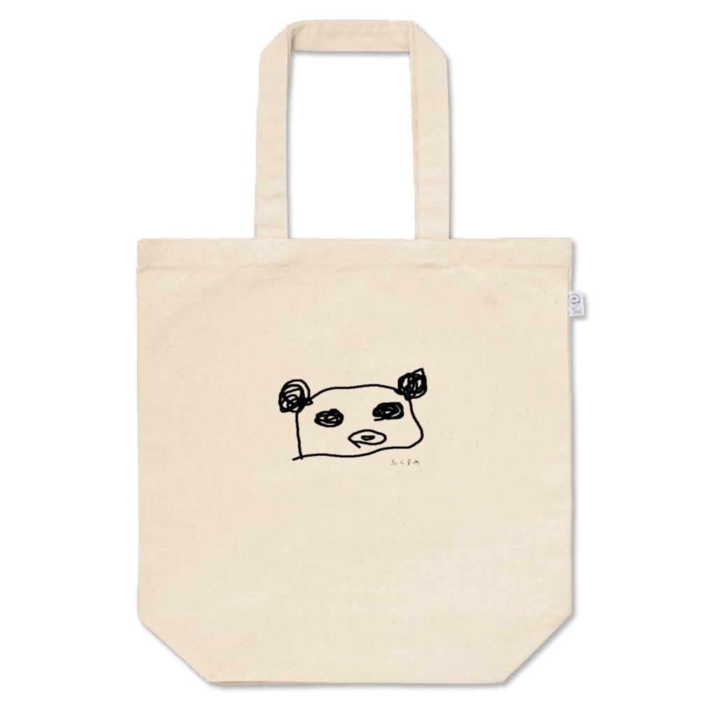 福豆(なんてこっちゃちゃん)トートバック
