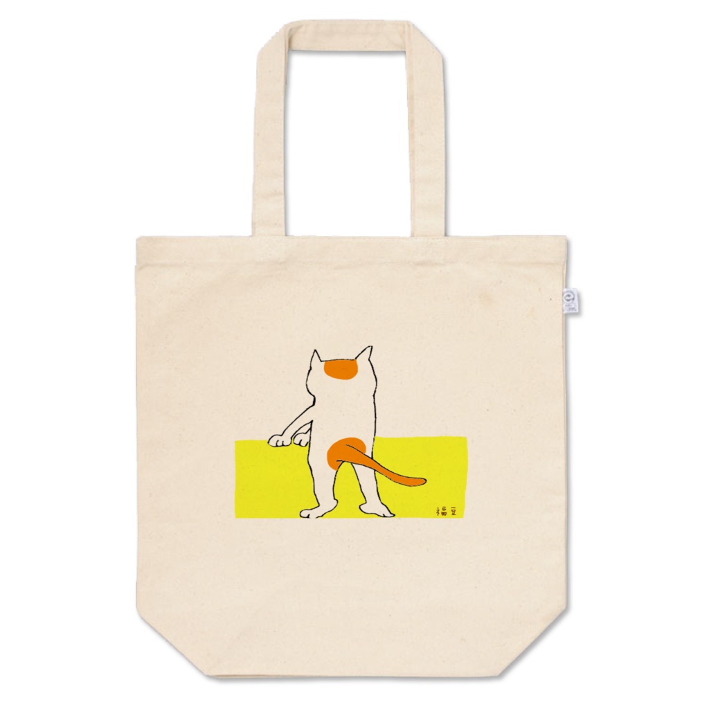 ねこ(待ちぼうけ)トートバック
