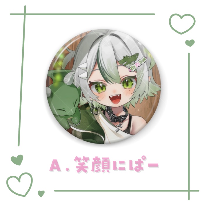 【わぬ太】常設缶バッジ