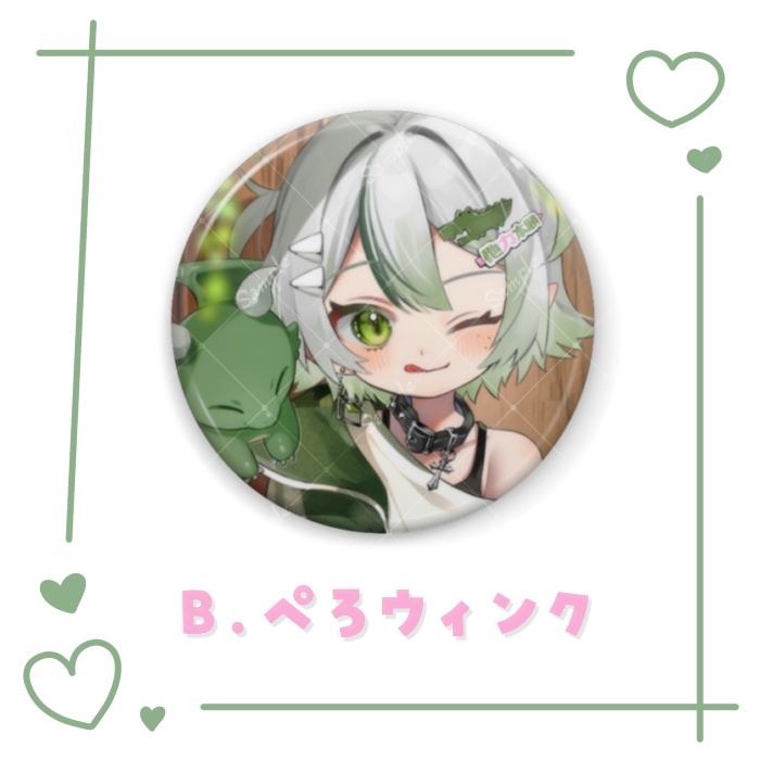 【わぬ太】常設缶バッジ