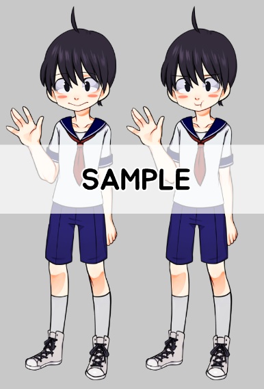 elf boy KOPICS asset