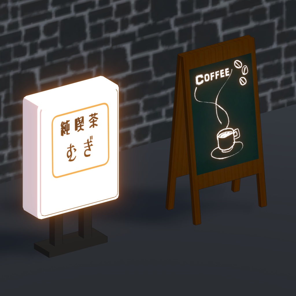 カフェセット&看板
